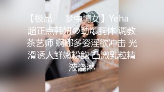 胸前漂亮纹身美女！居家炮友激情操逼！圆润肥臀翘起求操，地上骑乘位深插，后入撞击爆操