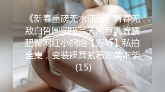 [MP4]STP28701 起点传媒 XSJ-005《奇淫三国》黄精之乱-金宝娜 VIP0600