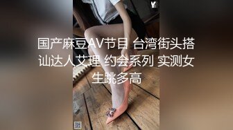 不怀好意的黄毛小哥暗藏摄像头偷拍和极品身材的女友啪啪 直接把她干到腿发软