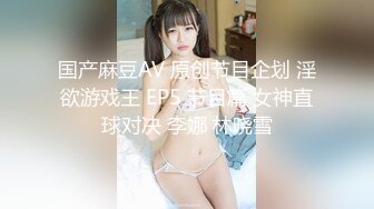 边走边尿性感骚婊女神【虾米】露出塞跳蛋，爽到喷水流白浆，白天挑战公园喷水，带着阴环穿着肉丝喷的好远啊12月最新