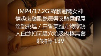 绿帽把曼妙身姿老婆送给陌生男人3p