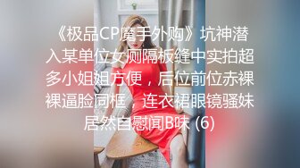 绿帽老公打飞机看老婆被同事不停操