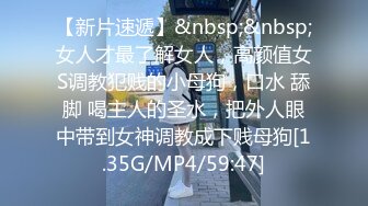 无水印[MP4/705M]1/8 看着心爱的女神在别人胯下粉嫩蜜唇待茎侵犯呻吟很会叫VIP1196