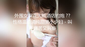 【虎牙】小橙子   扭胯抖奶热舞 千元定制艳舞合集【90v】 (71)