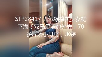 【小尤奈】尤物身材颜值巅峰秀人波霸女神模特大尺度私拍视图，逼脸同框道具直观紫薇，撸点超高 (2)