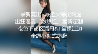 乌托邦 情欲WTB-082 在家只穿条内裤的同居女孩 首次被开发的淫穴肉棒调教