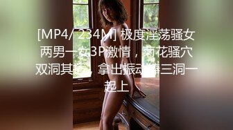 FC2PPV 3253504 【素人】【初撮り】超美人ですスタイルがたまらん学生が車内で濃厚フェラチオ！！白昼の日差しの中、口内へ大量射精