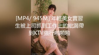 香蕉秀xjx0145下雨天无聊在家玩弟弟