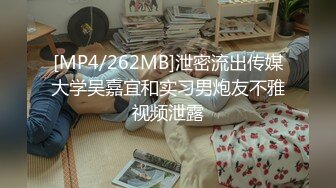 【极品稀_缺性爱泄_密大礼包8】极品反_差母G性爱甄选 豪乳乱操 内射高潮 完美露脸 豪乳篇 (2)