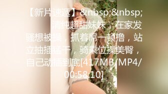 STP31571 校花下海！正宗学生妹【粉嫩少女】，扣穴自慰！狂撸，这个颜值一出，再次刷新了天花板的新高度，真美