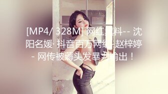 [MP4/1.9G]巨乳萌娃Yui穿性感情趣裝搔首弄姿與男友互舔側入速插白漿四溢等 720p