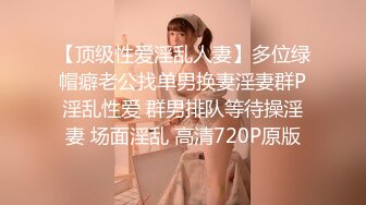 长相甜美白衣萌妹子啪啪，手指扣逼骑坐抽插大黑牛玩弄搞了两炮