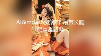 【国产版】[TMG-114] 白允儿 巨乳嫂子的欲望 天美传媒