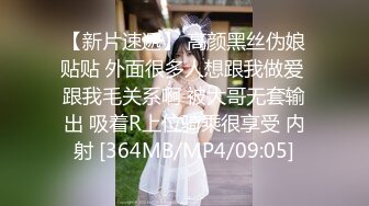 [MP4]麻豆传媒-母女双飞闹元宵 淫荡母亲勾引女儿男友元宵3P大战