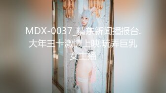 [MP4/447MB]漂亮黑絲高跟美女吃雞啪啪 是不是不太舒服呀 身材不錯 小嬌乳無毛粉穴 不能內射