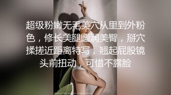 让人愉悦的呻吟