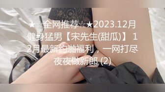 【新片速遞】巨乳颜值孕妇❤️和亲妹妹一起下海：我快生了，快生孩子啦，捏住乳头往里头按，啊啊啊，爽老公。还有奶水喝！[470M/MP4/01:01:51]