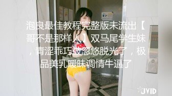 女神在厨房做菜，被眼镜土豪无套内射 按头强行吃JB&nbsp;&nbsp;公园露逼偷摸后入野战扣扣插插叫不停