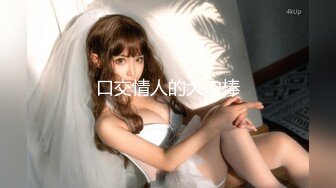 麻豆传媒 MCY0069 试车父亲新女友 - 李蓉蓉【水印】