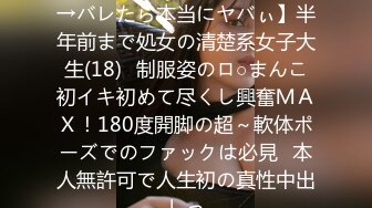 [MP4/ 390M] 漂亮眼镜美眉 5分钟交演示 从鸡鸡软趴趴到狂射一脸 表情配合也很重要