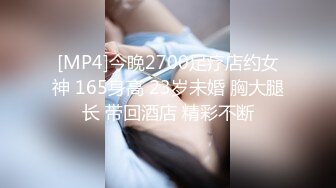 【新速片遞】&nbsp;&nbsp;小情侣在家爱爱自拍 妹子身材不错 小娇乳 粉鲍鱼 上位骑乘全自动 小蛮腰扭的杠杠的 内射 [415MB/MP4/07:08]