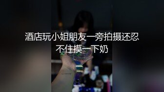 [MP4/ 826M] 眼镜熟女阿姨