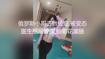 女生喜歡入珠的男生嗎？