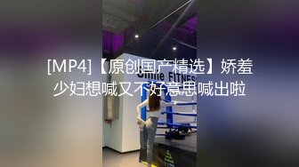 山东浩浩新出和表弟3P轮操鲜肉小帅