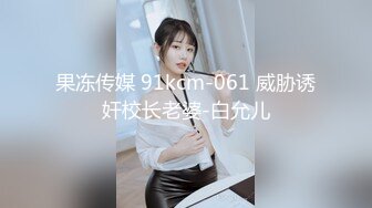 巨乳人妻熟女发骚了 在家换上婚纱护士装玩制服诱惑 熟女就是放得开可以随便内射颜射