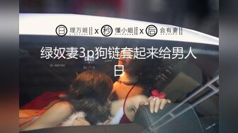 [MP4]紫色内衣大波浪妹让洗一下才给操舌吻口交调情坐上来JB插入上下套弄