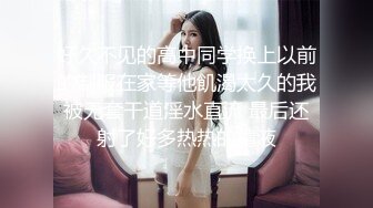 秀人网嫩模美七mia大奶顶级颜值 最新定制三点全露娇喘 超棒巨乳脸蛋还这么妩媚谁顶得住