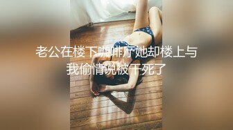 【✨第二彈✨】【硬核重磅✨onlyfans】☀★☆ashbabetv★☆☀美国的OF博主 打扮有些叛逆 有着特别顶的屁股 质量佳