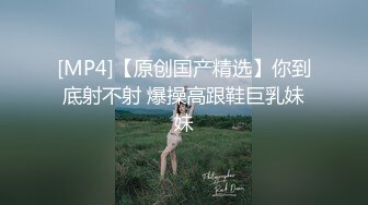 [MP4/905M]11/20最新 人妻少妇的温柔舔弄大鸡巴让小哥压在身下爆草VIP1196