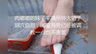 【完整版上集】搞基弟弟第一次吃到大肉棒