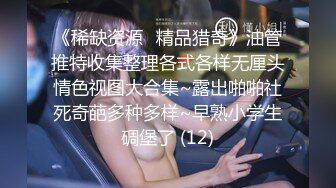 违法91规矩，被禁止