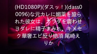 twitter双穴小恶魔福利姬「点点」私拍视频 菊花用牛奶浣肠后用跳蛋堵住 玩具肉棒抽插粉嫩蝴蝶屄