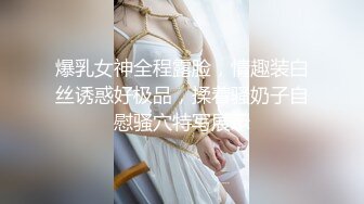 35岁熟女人妻15秒有手势验证！