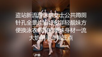 ★☆震撼福利☆★万人求购P站女族性爱专家 极品反差骚妻【静芸】解锁私拍，灵活长舌性感少妇的顶级口交侍奉，啪啪啪全自动榨精机 (16)