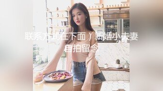 广州两少妇