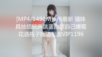 绿帽老公找两大学生操爱妻 人妻裸体SPA轮着都插一炮 高清720P原版2 (1)