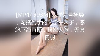 超人气女神 【狐狸+七月】 稀有双人露脸露穴 两女神BB都能看到 丁字裤挡不住小B