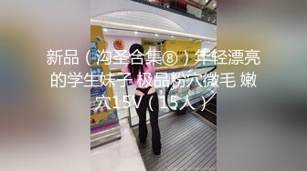 [MP4/ 1.07G] 巨乳美眉吃鸡舔逼 身材极品前凸后翘 白虎小穴粉嫩 声音甜美 被操的浪叫不停