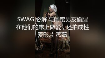 kcf9.com-终极反差露脸女神！不做万人追淑女却要做金主的小母狗，被土豪爸爸圈养的可盐可甜气质美女uare私拍 (2)