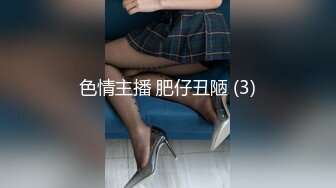 拥有白皙美肌妹子的身体！Vol.3