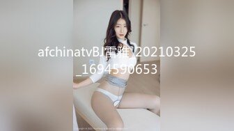 私密保健会所《女子养生SPA》偷拍两个男技师为富态姐服务全身推油阴部乳房按摩还一边唠嗑