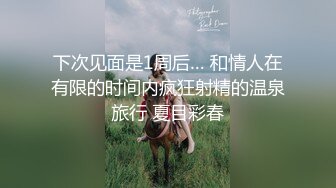 广西玉林换妻活动，无套扫射对方老婆，老婆被朋友艹得嗷嗷爽！