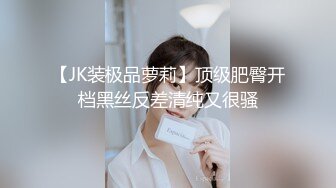 邪恶的房东暗藏摄像头偷拍身材火爆的美女租客洗澡洗鲍鱼