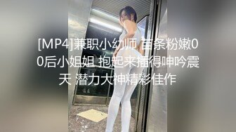 漂亮美眉吃鸡 不要 告诉我 上次被颜射了 没有 内射啦 射外面了 边吃鸡边调教 听话的妹子