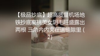 SWAG 超值精选22分钟全露脸正面干 颜射 精华全辑! 米宝