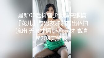 非常淫荡骚御姐，贪婪舔屌呻吟娇喘，迫不及待被操，按住双腿一顿猛操，还不够，假屌自己猛捅，实在太骚了